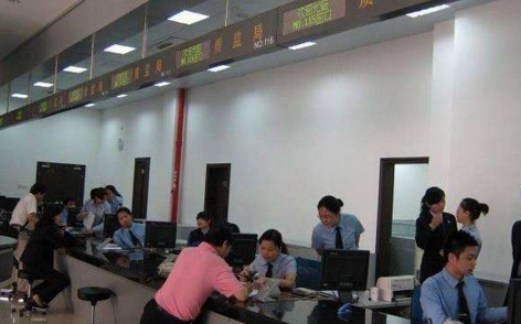QQ截图20180522154112.png