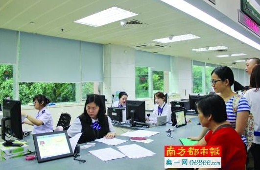 QQ截图20180522170150.png