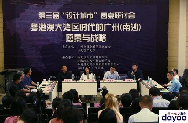 QQ截图20180523104905.jpg