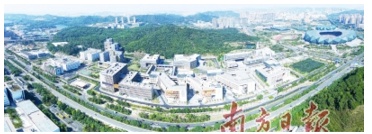QQ截图20180523152351.png