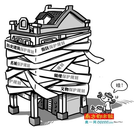 QQ截图20180523160903.png