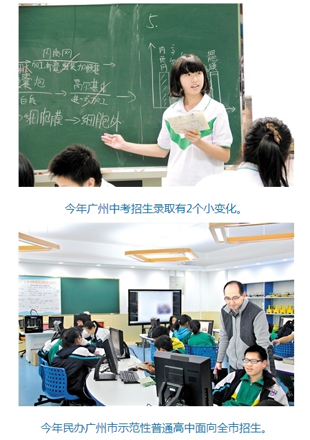 QQ截图20180523164734.png