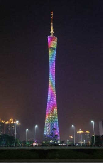 QQ截图20180524110248.jpg