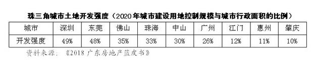 QQ截图20180524112334.jpg