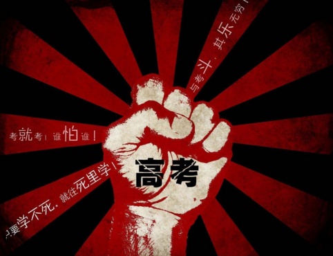 QQ截图20180524112820.png