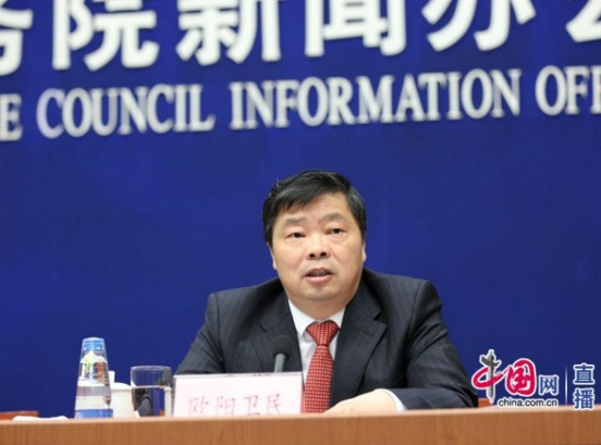QQ截图20180524153109.png