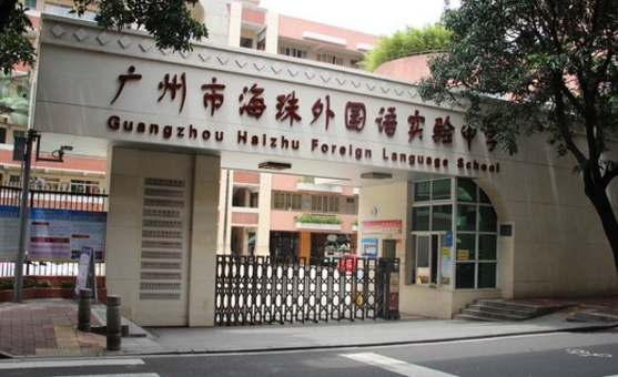 搜狗截图18年05月24日1832_1.jpg