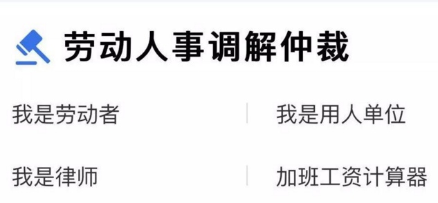 QQ截图20180525112256.png