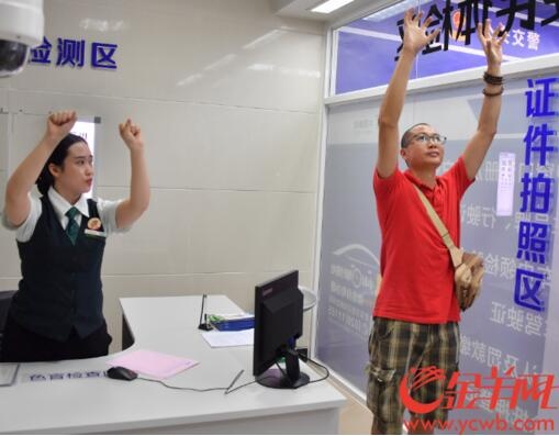 QQ截图20180525114501.jpg