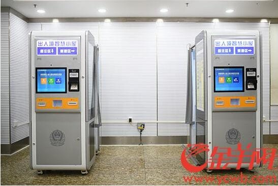 QQ截图20180525114739.jpg