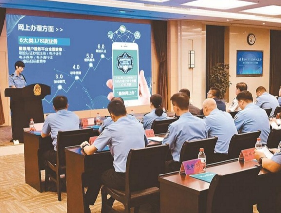 QQ截图20180525170935.png