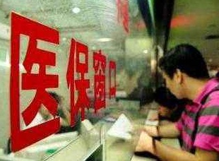QQ截图20180526204926.png