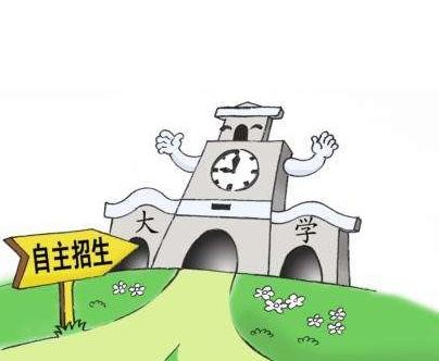 QQ截图20180526205437.png