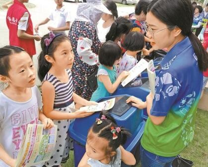 QQ截图20180528153733.jpg
