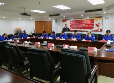 QQ截图20180529115125.png