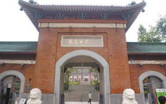 QQ截图20180529172020.png