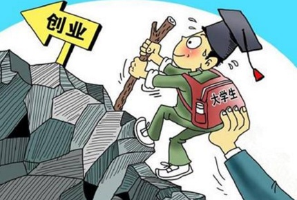 QQ截图20180530120520.png