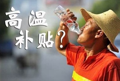 QQ截图20180530145826.png