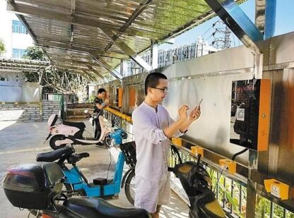 QQ截图20180530152132.jpg