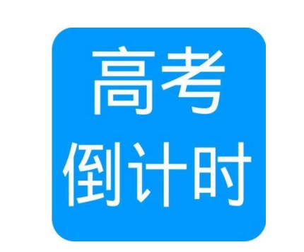 QQ截图20180601113809.png