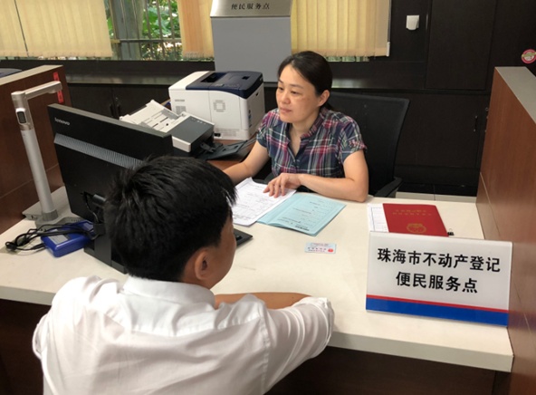 QQ截图20180601114212.png