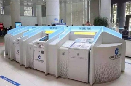 QQ截图20180601154342.png