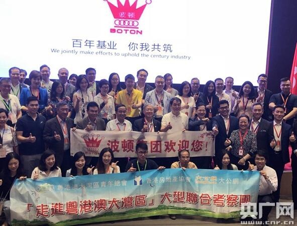 QQ截图20180602110053.jpg