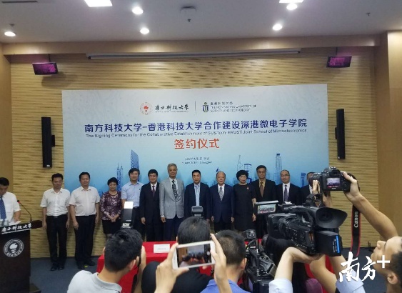 QQ截图20180602173206.png