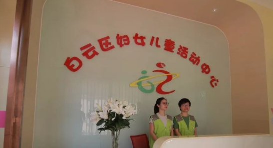 QQ截图20180602181936.png