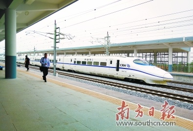 QQ截图20180603123747.png