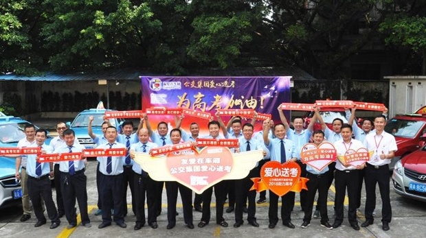 QQ截图20180603124511.png