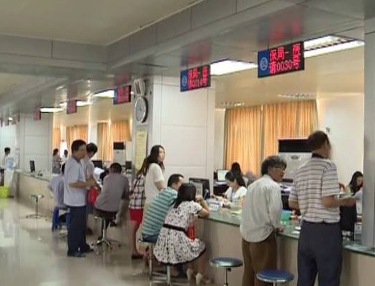 QQ截图20180603130200.png