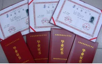 QQ截图20180604171433.png