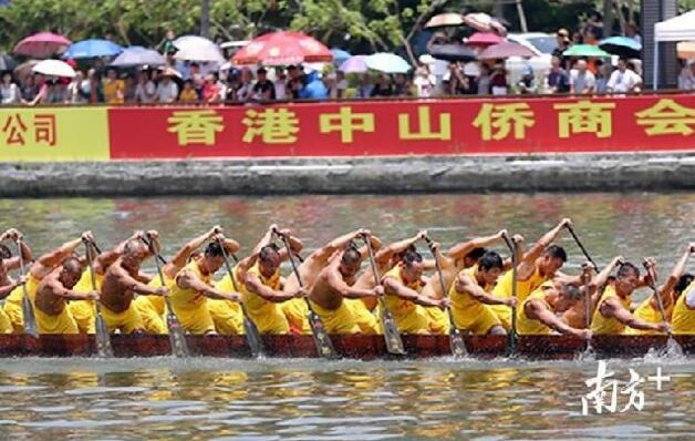 QQ截图20180605111939.jpg