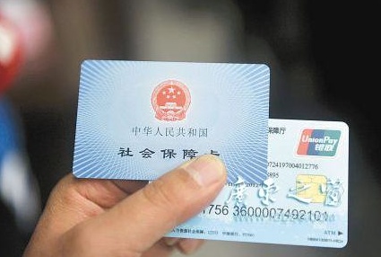 QQ截图20180605113459.png