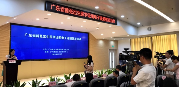 QQ截图20180605120838.png