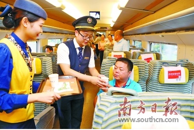 QQ截图20180605153440.png