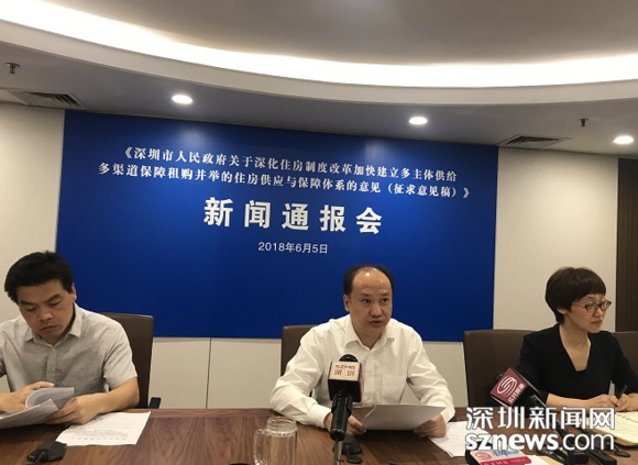 QQ截图20180605161622.png