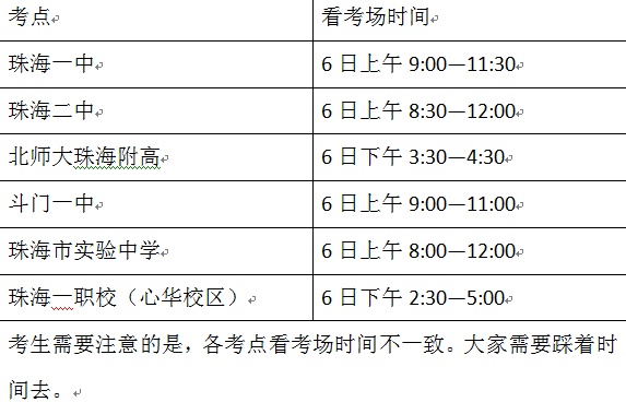 70e76051-60dd-49a2-9573-447192e7b8fe.png