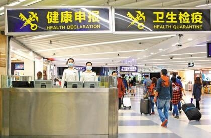 QQ截图20180606112125.jpg