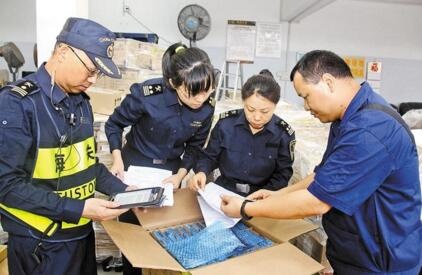 QQ截图20180606112140.jpg