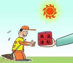 QQ截图20180606114658.png