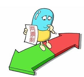 QQ截图20180608144805.jpg