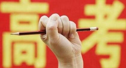 QQ截图20180608145212.jpg