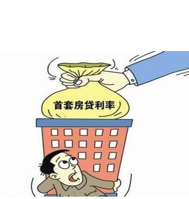 QQ截图20180609140231.png