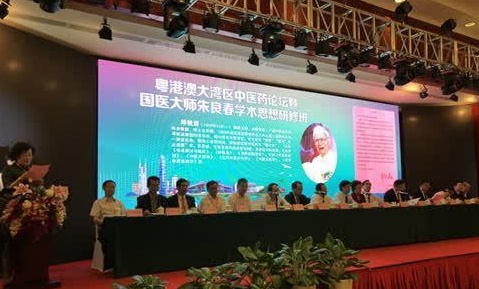 QQ截图20180610143646.png