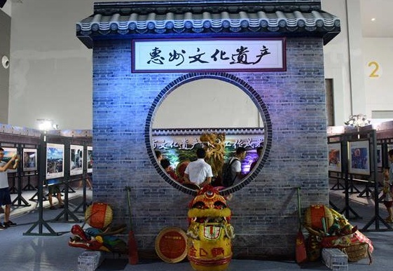 QQ截图20180610144825.png