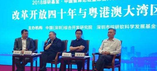 QQ截图20180610152832.png