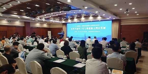 QQ截图20180610153055.png