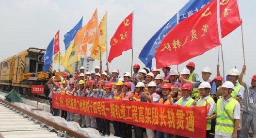 QQ截图20180611114302.png